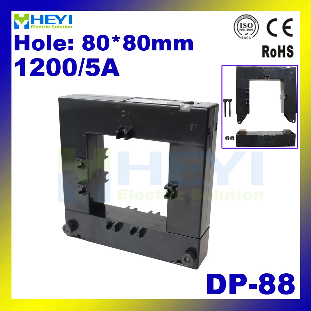 CE split core cts manufacturer DP-88 1200/5A CLASS 0.5 open design with window size 80*80mm low voltage current transformer
CE split core cts manufacturer DP-88 1200/5A CLASS 0.5 open design with window size 80*80mm low voltage current transformer
