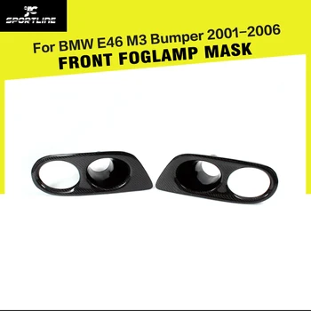 Carbon Fiber Front Foglamp Mask Car Fog Light Covers for BMW E46 M3 Bumper 2001 - 2006
Carbon Fiber Front Foglamp Mask Car Fog Light Covers for BMW E46 M3 Bumper 2001 - 2006