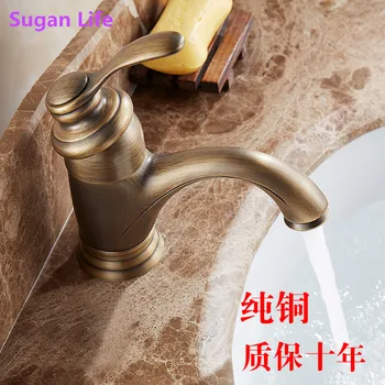 Sugan Life Antique Brass Counter Top Bathroom Faucet Wash Basin Tap Swivel Single Handle Hot and Cold Water Mixer Tap
Sugan Life Antique Brass Counter Top Bathroom Faucet Wash Basin Tap Swivel Single Handle Hot and Cold Water Mixer Tap