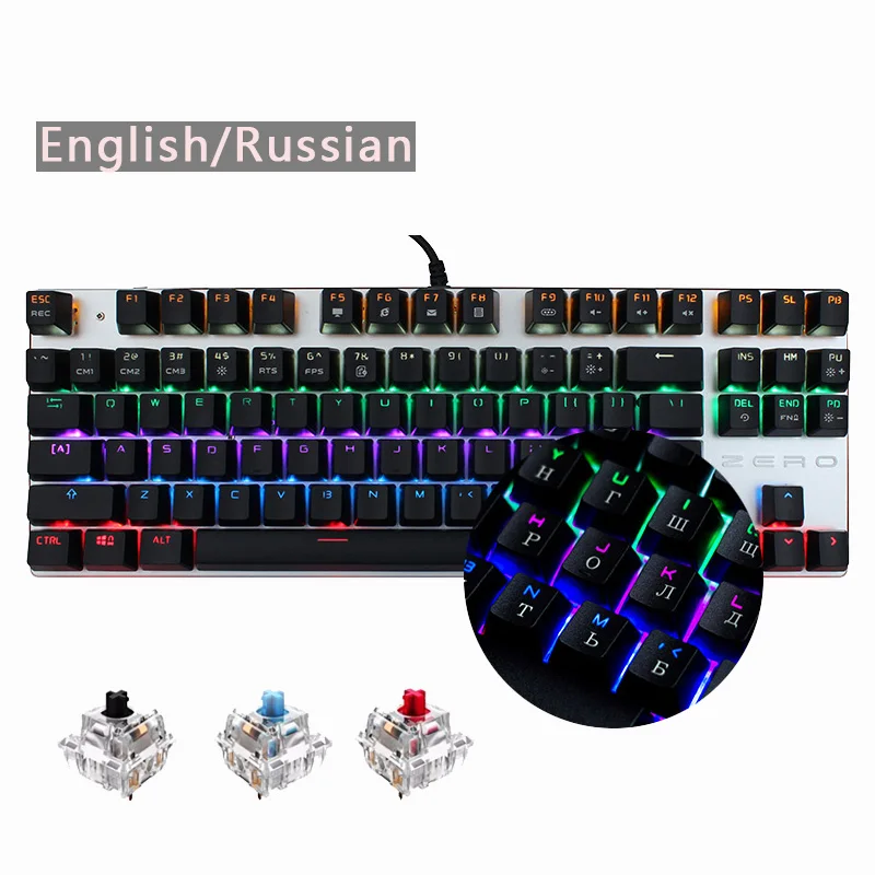 Me too Gaming Wired Mechanical Keyboard 87/104 Key Blue Switch LED Backlit Anti-Ghosting for Game Russian/English/Spanish layout
Me too Gaming Wired Mechanical Keyboard 87/104 Key Blue Switch LED Backlit Anti-Ghosting for Game Russian/English/Spanish layout