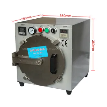 1PC Third Generation OCA LCD Bubble Remove Machine Middle size for Glass Refurbish without screws locked Defoaming machine
1PC Third Generation OCA LCD Bubble Remove Machine Middle size for Glass Refurbish without screws locked Defoaming machine