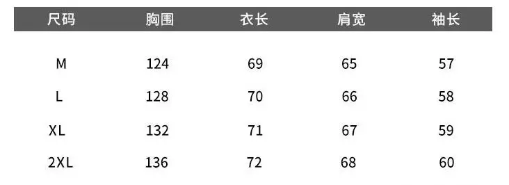 QQ20181023190945
