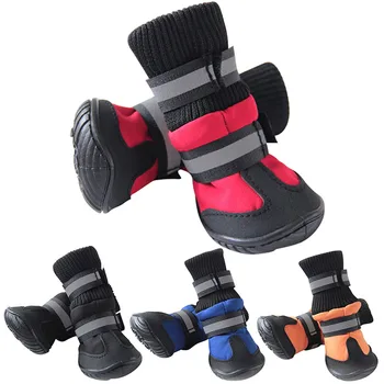 Warm Large Big Dog PU leather Sport Shoes Winter Waterproof Pet dog Puppy Martin boots non-slip golden retriever rain shoes
Warm Large Big Dog PU leather Sport Shoes Winter Waterproof Pet dog Puppy Martin boots non-slip golden retriever rain shoes