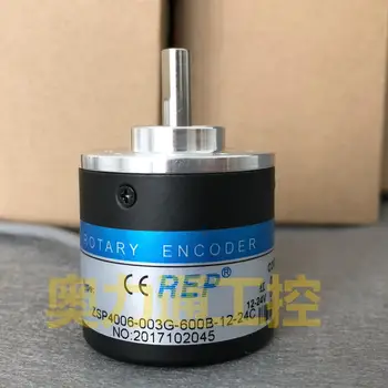 ZSP4006-003G-600B-12-24C Ruipu Anwargao Encoder 300B 360B 400B 600B 1000B
ZSP4006-003G-600B-12-24C Ruipu Anwargao Encoder 300B 360B 400B 600B 1000B