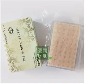 Bulk 1200pcs/lot Haeng Lim ear press needles with medical plaster disposable acupuncture intradermal tack needle 0.20*1.5mm 
Bulk 1200pcs/lot Haeng Lim ear press needles with medical plaster disposable acupuncture intradermal tack needle 0.20*1.5mm