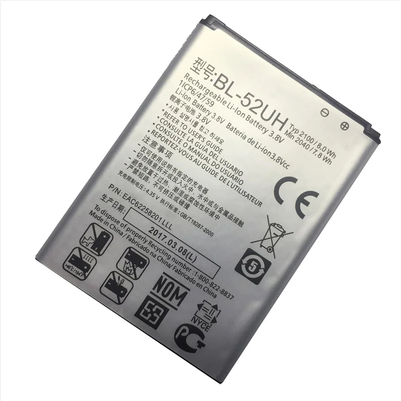 BL-52UH Батарея для LG Spirit H422 D280N D285 D320 D325 DUAL SIM H443 Escape 2 VS876 L65 L70 MS323 2040 мА-ч | Мобильные