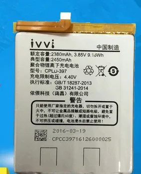FOR ivvi i3 i3-01 SS2-01 CPLD-397 battery Rechargeable Li-ion Built-in battery lithium polymer battery
FOR ivvi i3 i3-01 SS2-01 CPLD-397 battery Rechargeable Li-ion Built-in battery lithium polymer battery