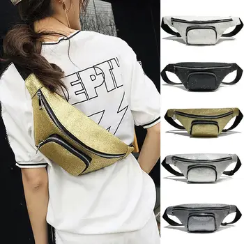 2019 New Brand Fashion Sequins Glitter Waist Bag Outdoor Fanny Pack Pouch Hip Purse Women Messenger Bag Waist Packs
2019 New Brand Fashion Sequins Glitter Waist Bag Outdoor Fanny Pack Pouch Hip Purse Women Messenger Bag Waist Packs