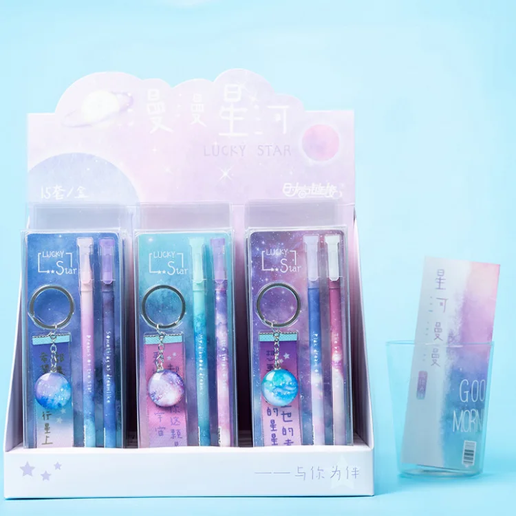 2 pcs/set Lucky Star Space Ball Pendant Gel Ink Pen Set Promotional Gift Stationery School & Office Supply Birthday Gift
2 pcs/set Lucky Star Space Ball Pendant Gel Ink Pen Set Promotional Gift Stationery School & Office Supply Birthday Gift