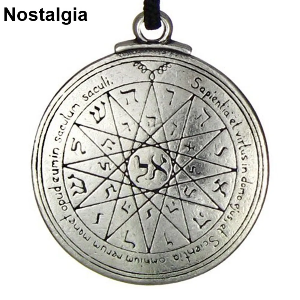 Nostalgia Talisman Of Wisdom Key Of Solomon Fourth Pentacle Of Mercury Seal Pendant Pagan Wiccan Jewelry Vintage Necklace
Nostalgia Talisman Of Wisdom Key Of Solomon Fourth Pentacle Of Mercury Seal Pendant Pagan Wiccan Jewelry Vintage Necklace
