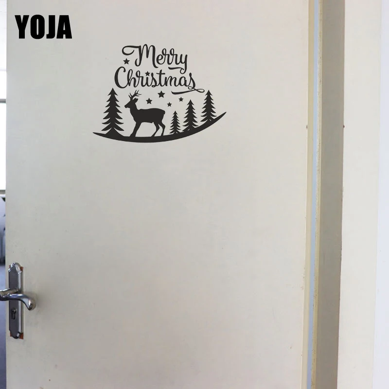 YOJA 25*18 12 см Рождество стены стикеры Merry оленей ПВХ двери книги по искусству