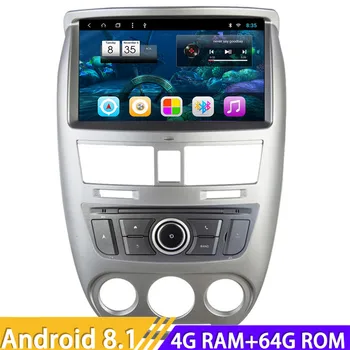 Roadlover Android 8.1 Car PC Media Center Player Radio For Buick Excelle 2013 Stereo GPS Navigation Automagnitol 2 Din Octa Core
Roadlover Android 8.1 Car PC Media Center Player Radio For Buick Excelle 2013 Stereo GPS Navigation Automagnitol 2 Din Octa Core