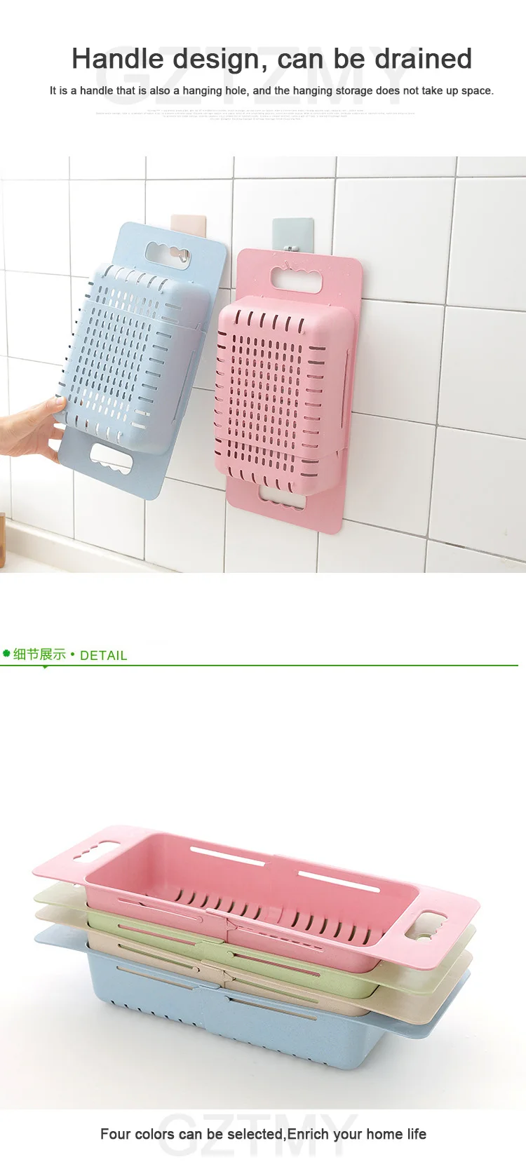 Silicone Retractable Adjustment Sink Wash Vegetable Fruit Drain Basket Drain Rack Colanders Strainer Dry Rack Kitchen Clean Tool (14)