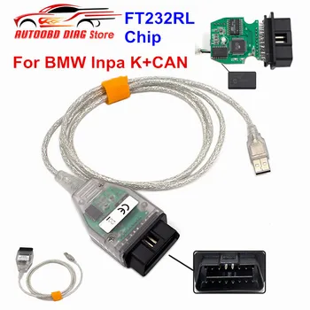 2018 For BMW INPA K can inpa k dcan USB OBD2 Interface Ediabas OBD2 CAN With FT232RL Chip For BMW 1998-2008
2018 For BMW INPA K can inpa k dcan USB OBD2 Interface Ediabas OBD2 CAN With FT232RL Chip For BMW 1998-2008
