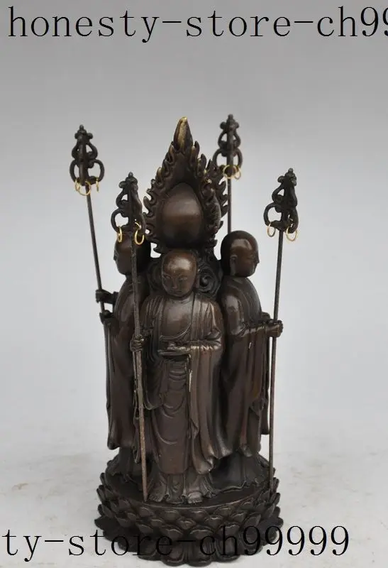 

8" tibet Buddhism bronze 4 jizo Ksitigarbha Bodhisattva tangseng buddha statue