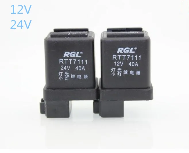 5 set High Quality Automobile relay car truck light relay 12V/24V/40A waterproof Automotive Lighting Controller
5 set High Quality Automobile relay car truck light relay 12V/24V/40A waterproof Automotive Lighting Controller