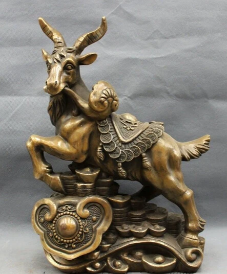 bi002507 16" Folk Chinese Bronze Year Zodiac Sheep Goat Statue On YuanBao Coin RuYi Set
bi002507 16" Folk Chinese Bronze Year Zodiac Sheep Goat Statue On YuanBao Coin RuYi Set