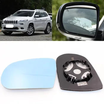 For Jeep JEEP free light large vision blue mirror anti car rearview mirror heating wide-angle reflective reversing lens
For Jeep JEEP free light large vision blue mirror anti car rearview mirror heating wide-angle reflective reversing lens