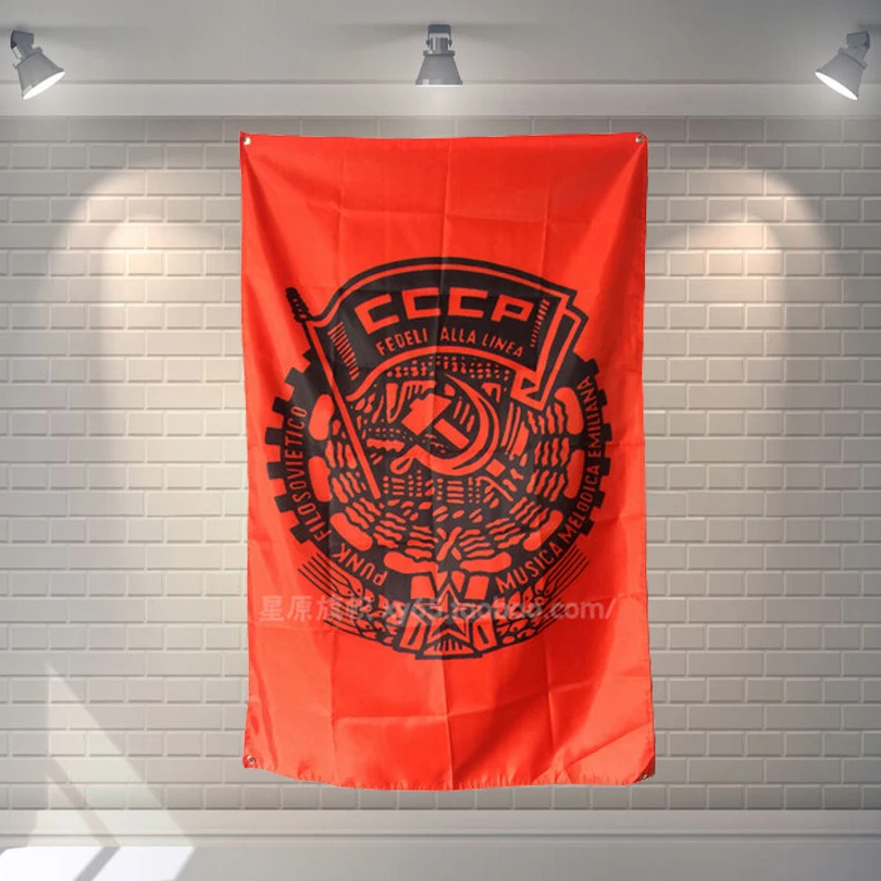 CCCP Flag Banner Music Rock Band Home Decoration Hanging flag 4 Gromments in Corners 3*5FT 144cm*96cm
CCCP Flag Banner Music Rock Band Home Decoration Hanging flag 4 Gromments in Corners 3*5FT 144cm*96cm