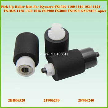 2BR06520 2F906240 2F906230 Pickup Roller for Kyocera FS 1028 1035 1100 1120 1128 1135 1300 1320 1370 2000 2020 3900 3920 4000
2BR06520 2F906240 2F906230 Pickup Roller for Kyocera FS 1028 1035 1100 1120 1128 1135 1300 1320 1370 2000 2020 3900 3920 4000