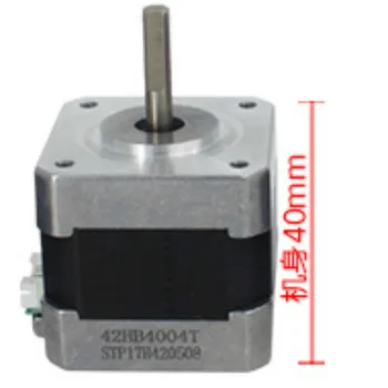 42 Stepper Motor 1.8 Degree Two Phase 42HB4004T/3D Printer/Large Torque/12v Stepper Motor 
42 Stepper Motor 1.8 Degree Two Phase 42HB4004T/3D Printer/Large Torque/12v Stepper Motor