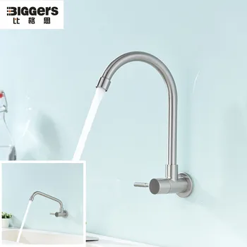 Free shipping 304 stainless steel wall mounted kitchen faucet rotatable cold water tap single handle brush finish
Free shipping 304 stainless steel wall mounted kitchen faucet rotatable cold water tap single handle brush finish