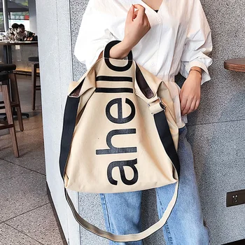 ETAILL 2018 Fashion Casual Letter Shopping Bags Women's Handbags Canvas Tote Student Books Storage Package Fashion Shoulder Bags
ETAILL 2018 Fashion Casual Letter Shopping Bags Women's Handbags Canvas Tote Student Books Storage Package Fashion Shoulder Bags