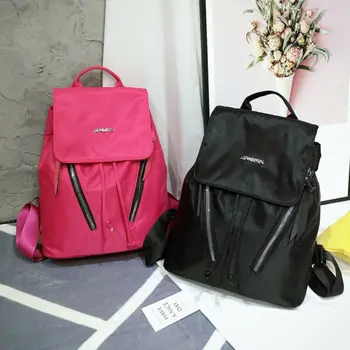 2019 Newest Fashion Women Girls Shoulder School Bag Laptop Backpack Travel Outdoor Satchel Rucksack
2019 Newest Fashion Women Girls Shoulder School Bag Laptop Backpack Travel Outdoor Satchel Rucksack