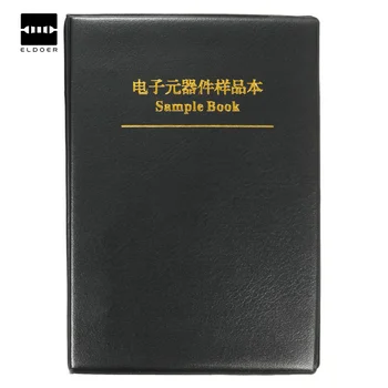 SMD Resistor Capacitor Assortment Electronic Components Sample Book 20 Pages Using book style design
SMD Resistor Capacitor Assortment Electronic Components Sample Book 20 Pages Using book style design