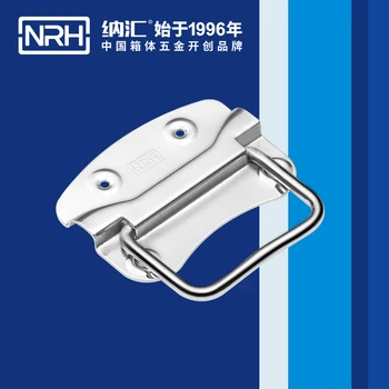 NRH4302-90 photographic box handle flight case handle fire equipment box handle Factory direct sales Wholesale price handle
NRH4302-90 photographic box handle flight case handle fire equipment box handle Factory direct sales Wholesale price handle