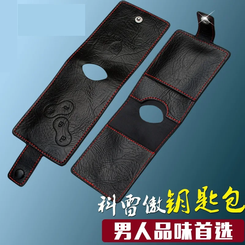 High quality leather folded smart card package key cases keychain for 2009-2016 Renault Koleos car styling
High quality leather folded smart card package key cases keychain for 2009-2016 Renault Koleos car styling