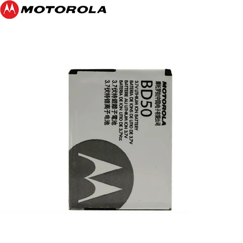 Motorola 100% Original 750mAh BD50 Battery For Motorola Moto EM25 EM325 F3 F3C Phone Latest Production High Quality Battery
Motorola 100% Original 750mAh BD50 Battery For Motorola Moto EM25 EM325 F3 F3C Phone Latest Production High Quality Battery