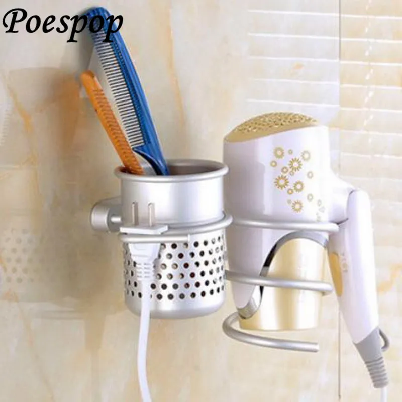 POSEPOP Wall-Mount Hair Dryer Holder Aluminum Drier Comb Holder Rack Stand Set Storage Organizer Bathroom Accessories with 1 Cup
POSEPOP Wall-Mount Hair Dryer Holder Aluminum Drier Comb Holder Rack Stand Set Storage Organizer Bathroom Accessories with 1 Cup