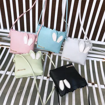 Fashion Small Shoulder Bags for Women 2019 Sweet Cute Leather Messenger Bag Female Mobile Phone Pouch Mini Crossbody Purse Girls
Fashion Small Shoulder Bags for Women 2019 Sweet Cute Leather Messenger Bag Female Mobile Phone Pouch Mini Crossbody Purse Girls