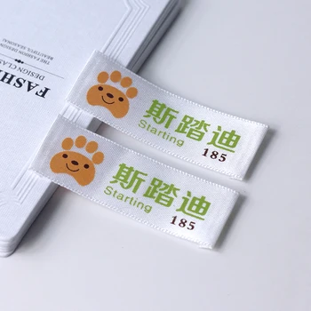 Garment pirnted labels, very soft with a shiny finish satin printed labels ,ideal for items that needs soft label
Garment pirnted labels, very soft with a shiny finish satin printed labels ,ideal for items that needs soft label