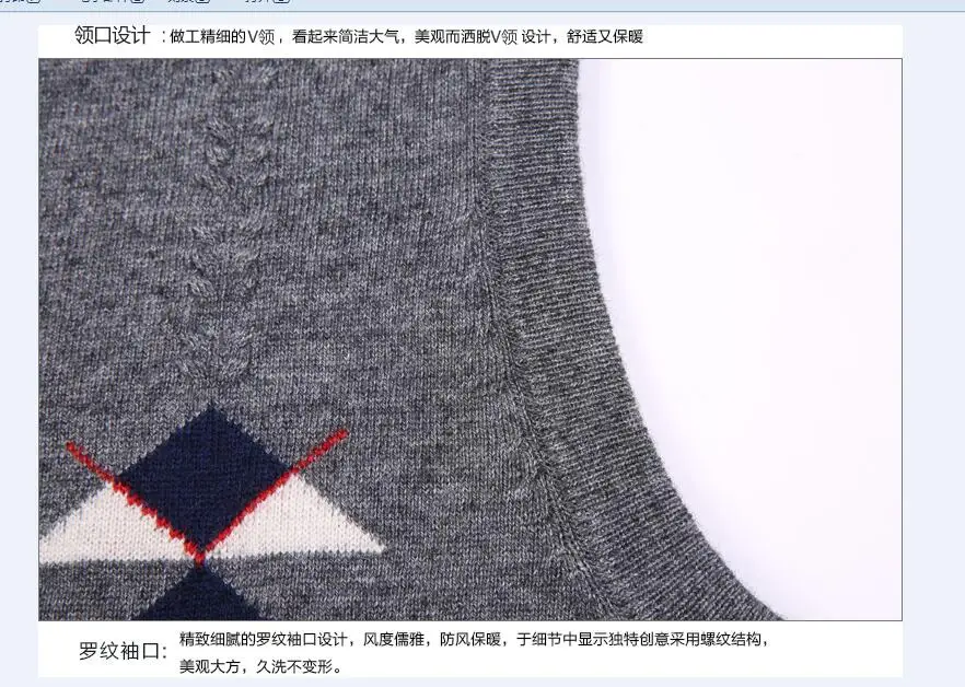 QQ20170815140322