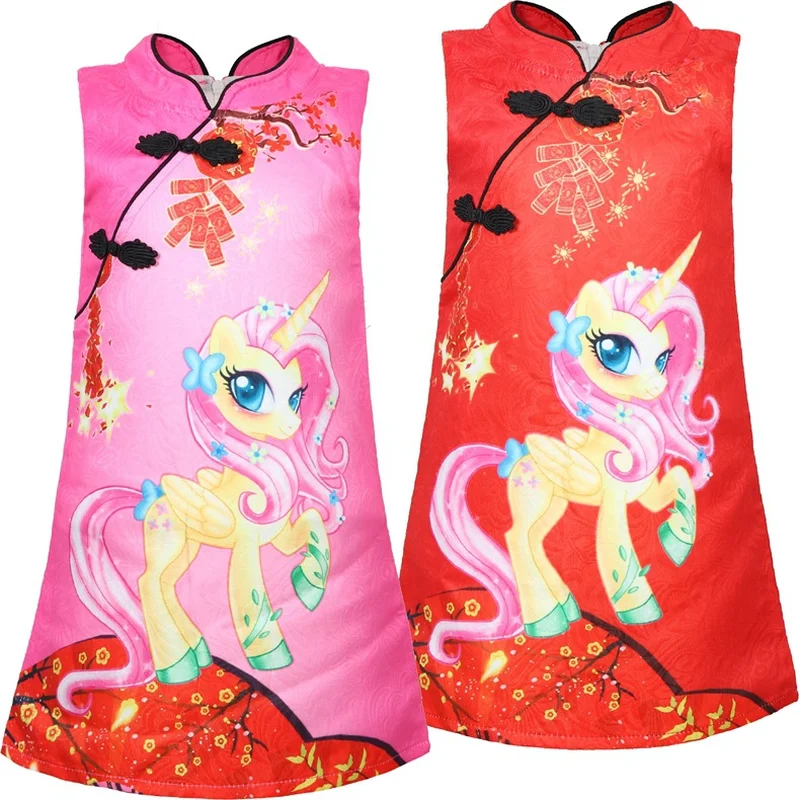 2019 new years Fashion Kids Baby Girls unicorn Dress elegant Cheongsam Chinese Qipao my little girl Dresses pony toddler clothes
2019 new years Fashion Kids Baby Girls unicorn Dress elegant Cheongsam Chinese Qipao my little girl Dresses pony toddler clothes