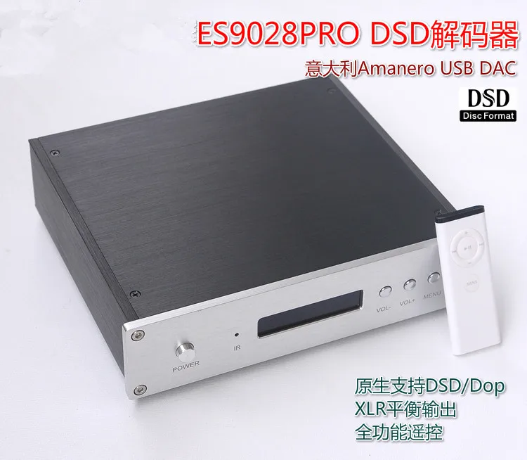 ES9028PRO DAC DSD итальянский аналоговый USB-модуль XLR балансировочный аудио декодер HiFi PCM384 с дистанционным управлением
ES9028PRO DAC DSD итальянский аналоговый USB-модуль XLR балансировочный аудио декодер HiFi PCM384 с дистанционным управлением