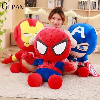 1pcs 25cm Q Version The Avengers Plush Toys Kawaii Spider-man Captain America Iron Man Plush Dolls Kids Toys Drop shipping
1pcs 25cm Q Version The Avengers Plush Toys Kawaii Spider-man Captain America Iron Man Plush Dolls Kids Toys Drop shipping