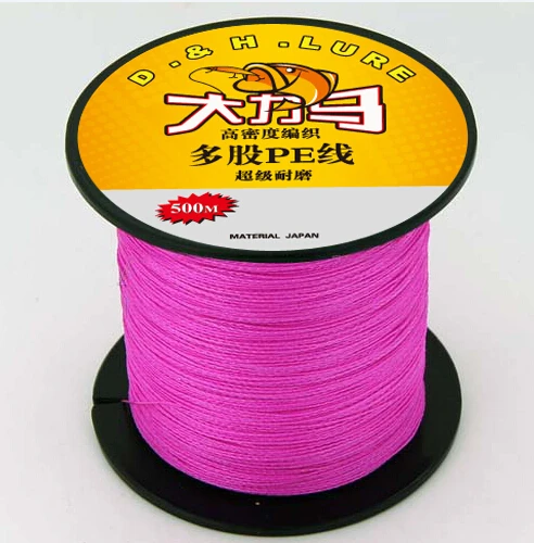 500M Good fishing Brand Super Strong Japan Multifilament PE Braided Fishing Line 10 20 30 40 60LB color can not be selected!
500M Good fishing Brand Super Strong Japan Multifilament PE Braided Fishing Line 10 20 30 40 60LB color can not be selected!