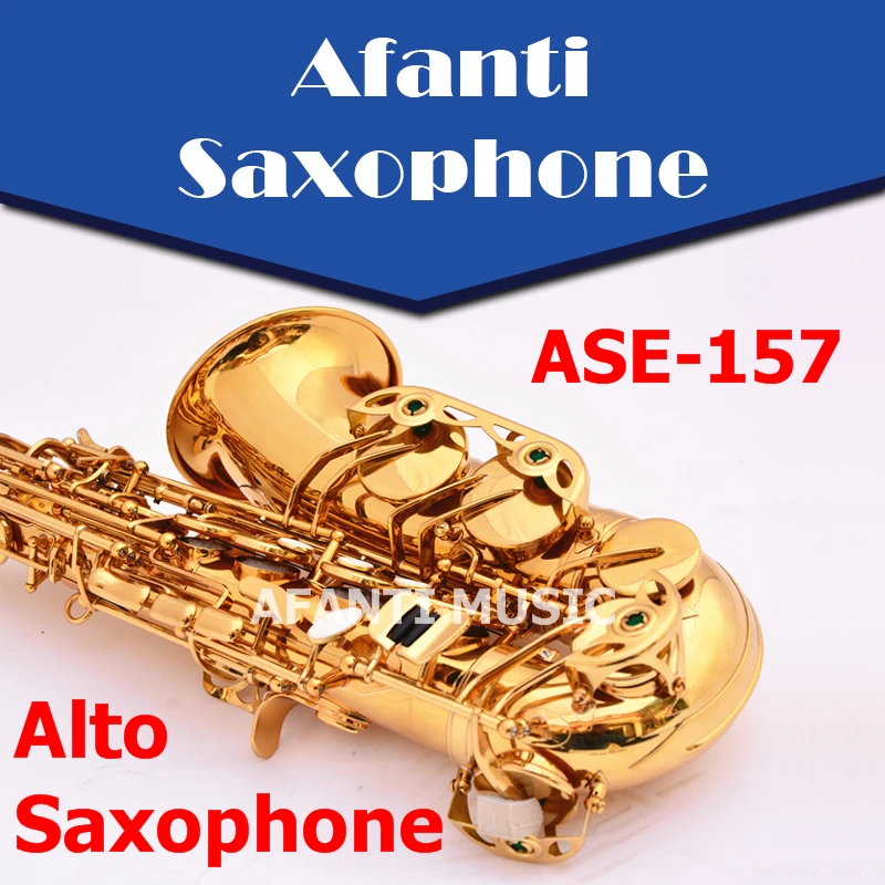 Музыкальный альт-саксофон Afanti Eb tone/латунный корпус/с золотым покрытием (ASE-157) |