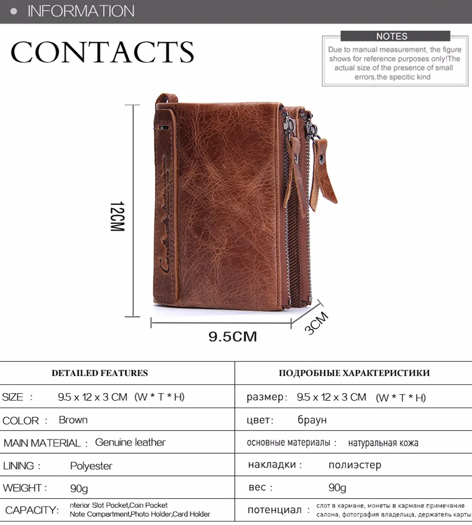 wallet_02