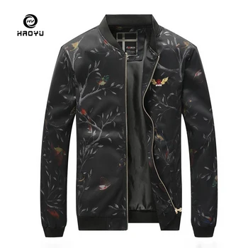 Mens Jackets And Coats 2019 Spring Long Sleeve Casual Slim Fit Windbreak Black Zipper Jacket Print Outerwear Plus Size 4XL HAOYU
Mens Jackets And Coats 2019 Spring Long Sleeve Casual Slim Fit Windbreak Black Zipper Jacket Print Outerwear Plus Size 4XL HAOYU