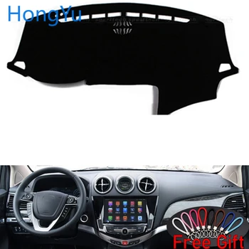 For BYD S7 2011 - 2017 Interior Accessories Auto Car Dashboard Cover Dash Mat Board Pad Carpet Dashmat Anti-UV Mats
For BYD S7 2011 - 2017 Interior Accessories Auto Car Dashboard Cover Dash Mat Board Pad Carpet Dashmat Anti-UV Mats
