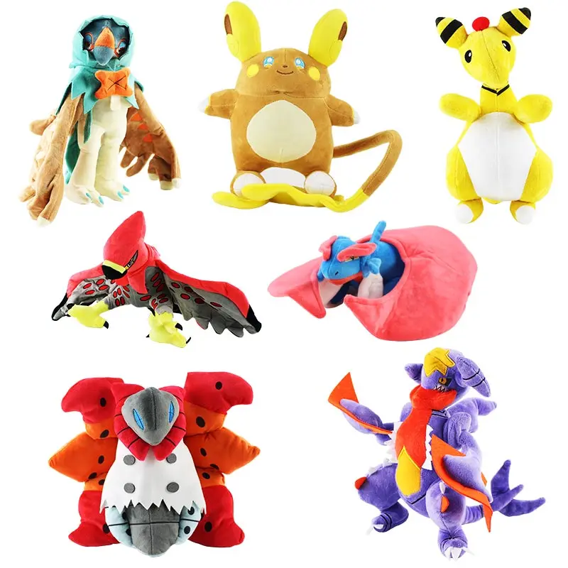 volcarona plush
