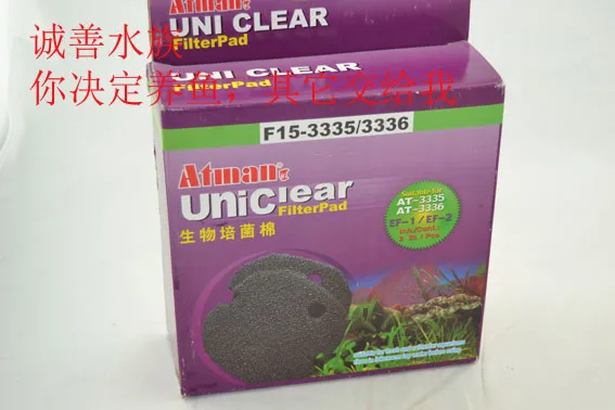 ATMAN AT3335 AT3336 EF-1 EF-2 biological filtration cotton material original accessories filter sponge
ATMAN AT3335 AT3336 EF-1 EF-2 biological filtration cotton material original accessories filter sponge