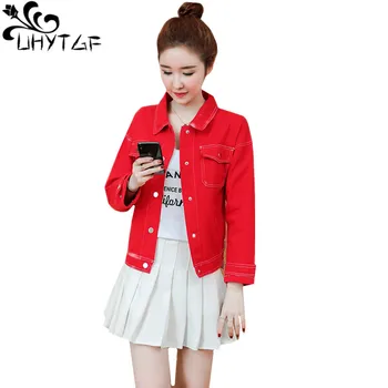 UHYTGF New Women spring autumn denim jacket Loose casual short coat Single-breasted elegant student outerwear campera mujer1454
UHYTGF New Women spring autumn denim jacket Loose casual short coat Single-breasted elegant student outerwear campera mujer1454