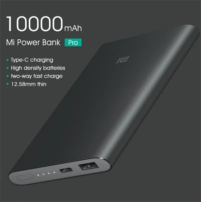 Xiaomi Mi Bank Pro