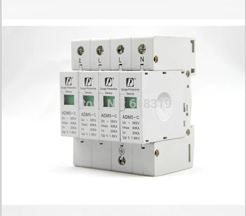 (1 pieces/lot) high quality 4P 20-40kA 380V AC Din Rail SPD hot selling household Low Voltage Surge Protective Device
(1 pieces/lot) high quality 4P 20-40kA 380V AC Din Rail SPD hot selling household Low Voltage Surge Protective Device
