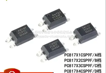 PC817A PC817B PC817C PC817D SOP-4 Optical isolator / photoelectric coupler as original new
PC817A PC817B PC817C PC817D SOP-4 Optical isolator / photoelectric coupler as original new